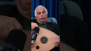 المطرب صوت الملحن ام الملحن صوت المطرب #بودكاست_عالمي الفنان كاظم فندي