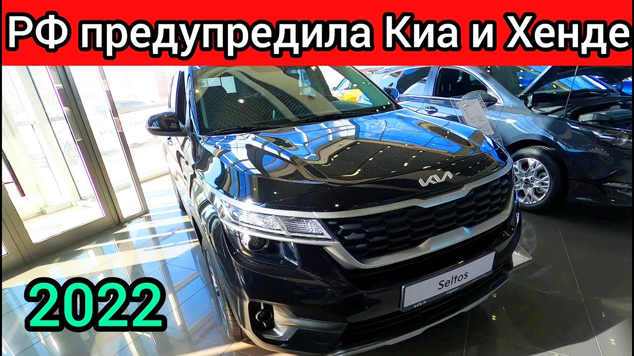 Хендай финанс условия Хендай финанс условия