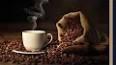 The History of Coffee: From Ancient Times to the Modern Day ile ilgili video