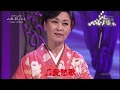 愛愁歌 元唄:島津悦子 COVER4904