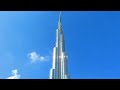 Beautiful Azan Call To Prayer At Burj Khalifa Dubai