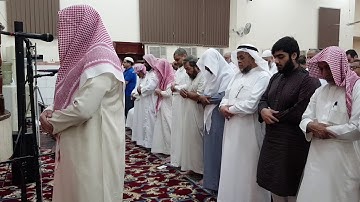 الليلة الخامسة عشر من رمضان تلاوة للقارئ محمد جميل