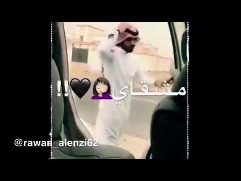 اشقد فيك اتعذبت واولا عذبي من غبت