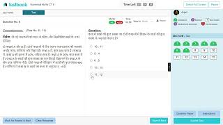 SBI CLERK NUMERICAL ABILITY MOCK TEST 🎯🎯🎯😍