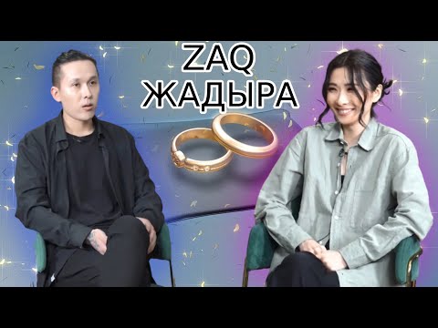 ZAQ — Жадыра үйлену той сұқбат / Дулат — Жадыра интервью свадьба / Ninety One той