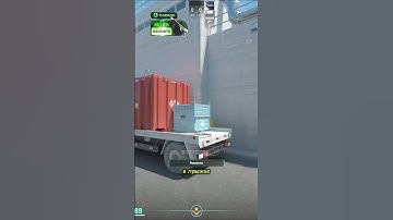 Как правильно отыграть улицу на карте nuke? #shorts #cs2