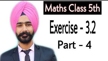 MATHS 5 || EXERCISE 3.2|| PART 4 || HCF
