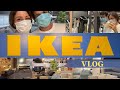 IKEA ESTAMBUL VLOG | GIRA DE IKEA | RECORRE MI MINI CASA