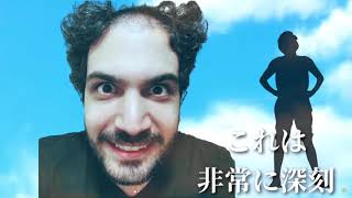 Recensione post-visione di “Rebuild of Evangelion 3.0 + 1.0” | Cineforum modificato #05