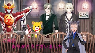 【社畜BARで飲酒雑談 】＃初見歓迎  #飲酒  ＃雑談配信 #雑談 ＃Vtuber　＃恐竜 #凸待ち