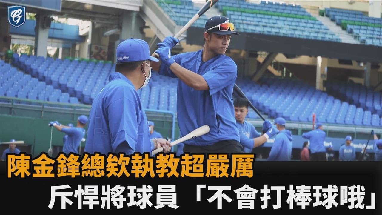 【MLB 美國職棒】打者在地上畫線是禁忌? 日本傳奇選手鈴木一朗27年職業生涯唯一次被驅逐就是在地上畫線