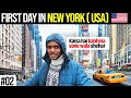 First Day In America Newyork