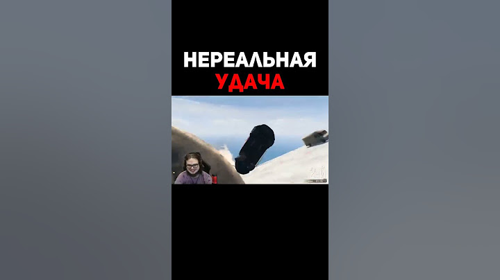 Коротко о везении Булкина #shorts #trending #bulkin