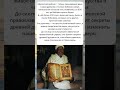 📖 Самая древняя Библия мира скрывает тайны, которые изменят всё! 😱 | Эфиопская Библия