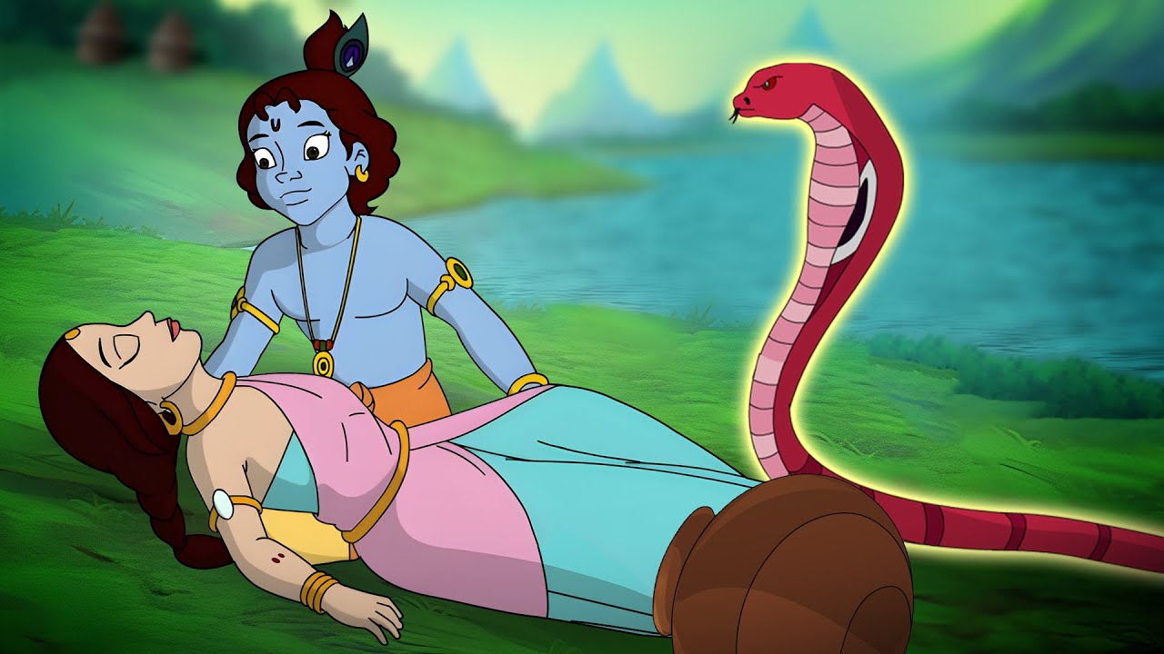 Krishna The Great - ज़हरीले नाग का अभिशाप | Cartoons for Kids in Hindi | कृष्ण राधा कहानियाँ