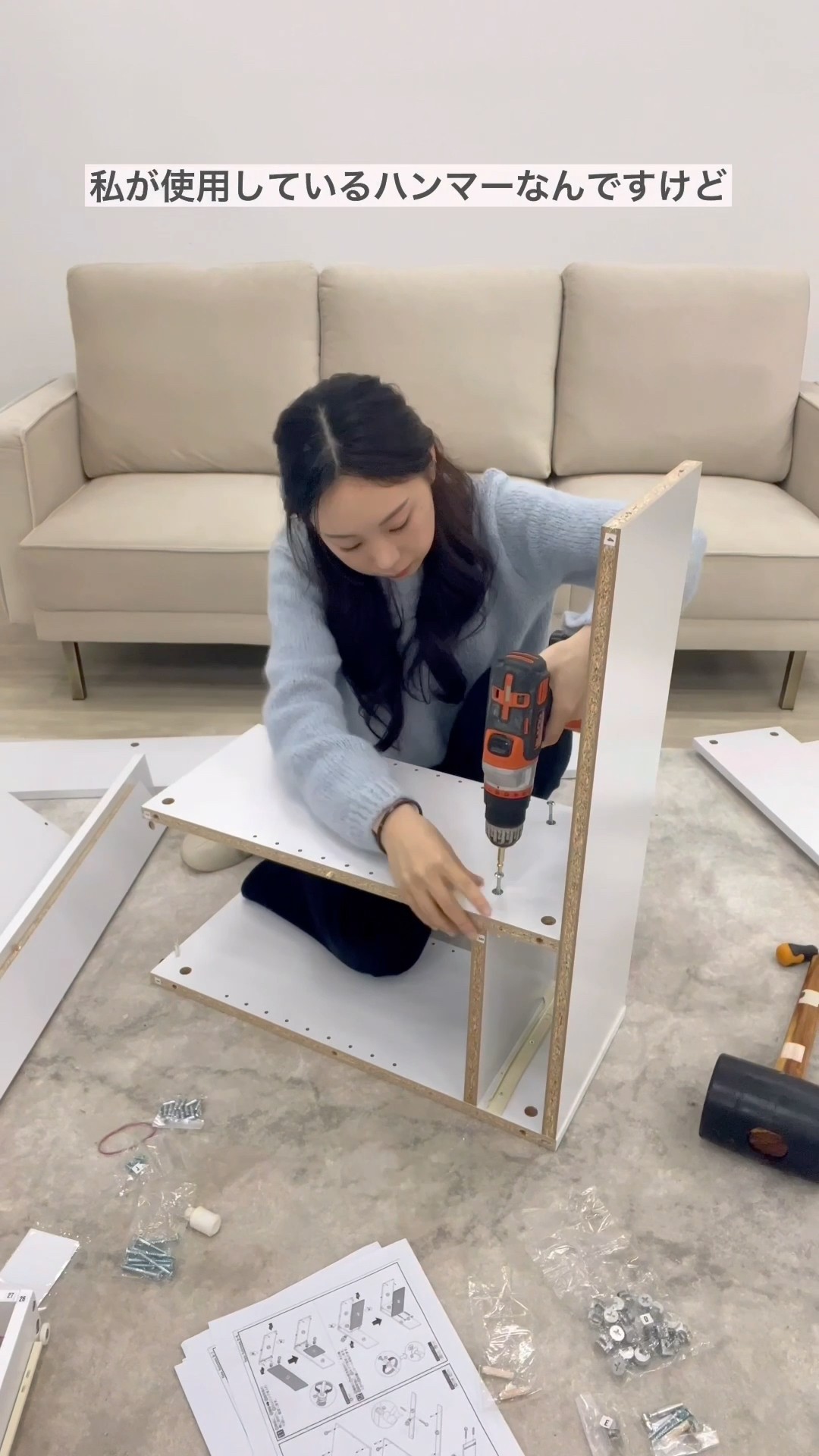 Our staff put it into practice! We tried assembling a LOWYA desk