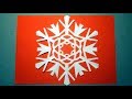 How to make a snowflake out of paper with your own hands