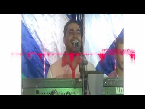 محمد خليل أسمع كلامى بجد اغانى نوبى 2017
