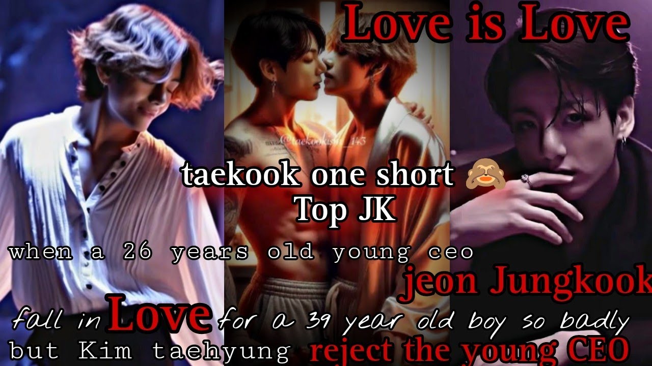 Love is Love Top jk one short taekook  ff Hindi explain