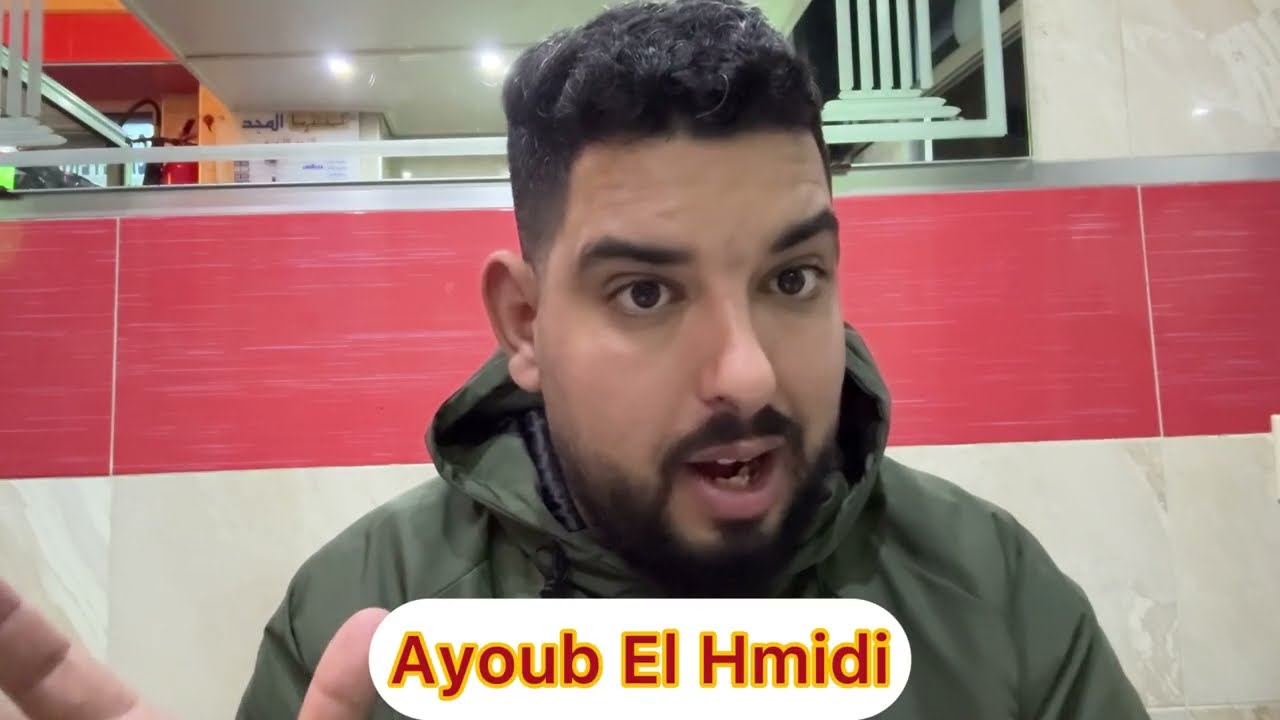 خطير جدا 🚨‼️ قضية الطفلة سندس الجدة بعد ايام من الصمت تصدم الشارع المغربي ...