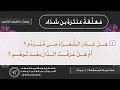 معلقة عنترة بن شداد المعلقات السبع 4 تكرار 5 مرات