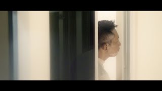 B'Band - Mu (Official Music Video)