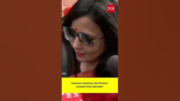 ‘Cash for Query’ case: “Let the report be tabled…” says TMC MP Mahua Moitra