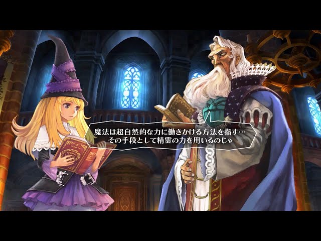 グリムグリモア ザ・コンプリートガイド Amazon.co.jp: グリムグリモア ザ・コンプリートガイド : 本