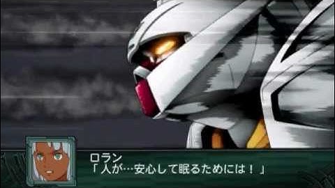 Super Robot Taisen Z2.2 Playthrough - Stage 52, Part 2 (Don