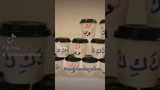 ?نشاط تفعيل حرف الكاف ك