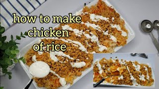 how to make chicken of rice Delicious at home?طريقه طبخ صدور الدجاج بكل سهوله والطعم لذيذ?