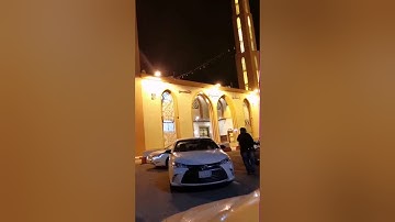 عشائية حجازية للقارئ عبد العزيز الفقيه من سورة الإسراء تسجيل خارجي