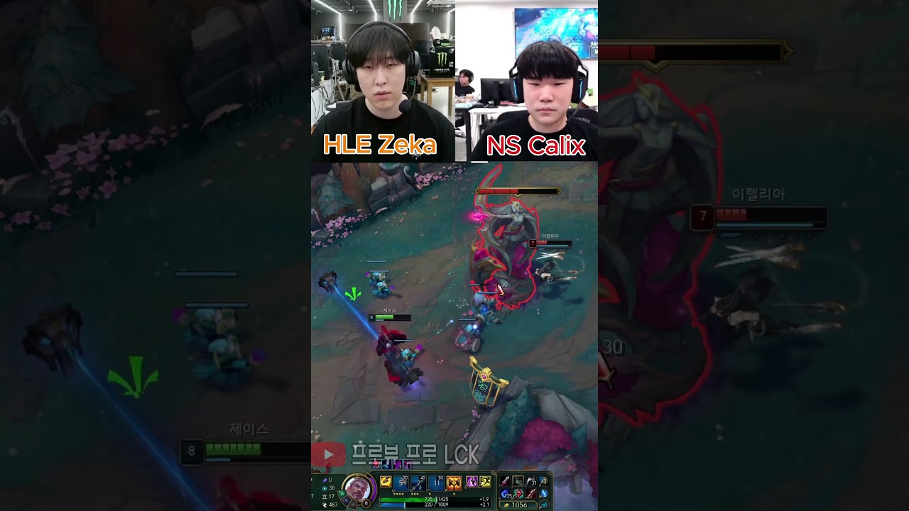 HLE 제카의 제이스, NS 칼릭스의 이렐리아를 완전히 파괴하다 