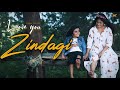 LOVE YOU ZINDAGI DEAR ZINDAGI ANKITA SOLANKI ZAHAAN SHAIKH SHAHRUKH KHAN ALIA BHATT