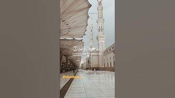 (اللَّهُ لَا إِلَٰهَ إِلَّا هُوَ الْحَيُّ الْقَيُّومُ❤) سورة البقرة🕋 | #القارئ_عبدالرحمن_مسعد