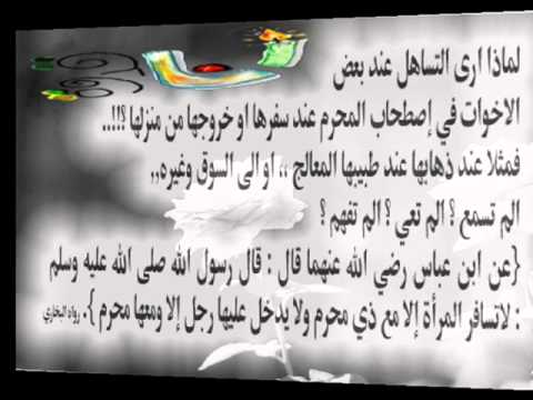 انا قدوة