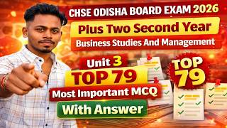 BSM Unit 3 Mcq Questions | BSM Mcq Questions And Answers | BSM Unit 3 Mcq |