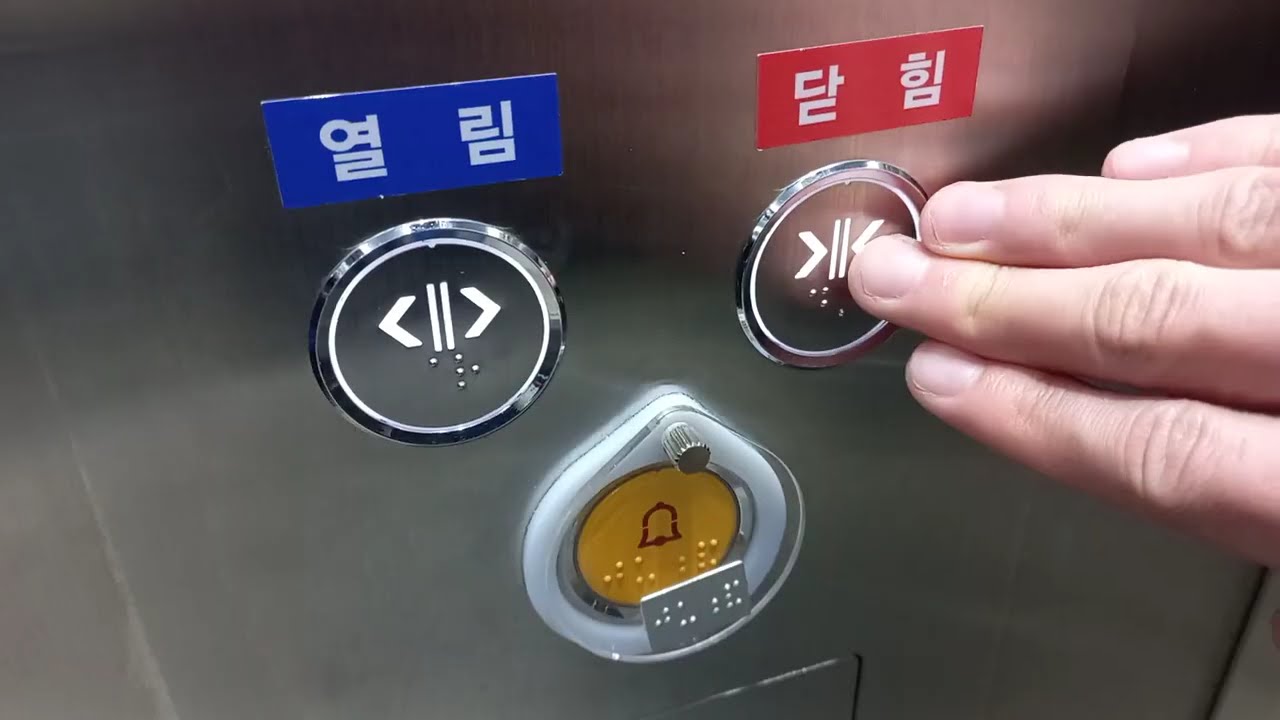 대구광역시 달서구 달구벌대로 지하1760 (두류동) 대구교통공사 2호선 두류역 창성엘리베이터 대차후 탑사기