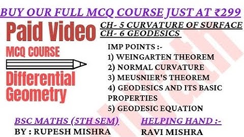 MCQ of differential geometry | MCQ of Geodesics | Bsc 5th sem maths | MCQ | #ddu | #mathvath |