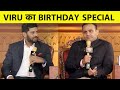 Sehwag B’day Special: Sachin को Out करवाने से लेकर Sourav के सामने Pressure में सीटी बजाने तक | EXCL