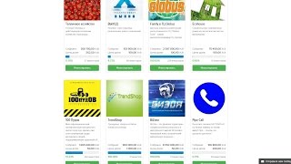 Биржа SIMEX - Получение дивидендов. Инвестиции в РЕАЛЬНЫЙ бизнес!(Сайт Биржи: https://simex.bz/ref/morlov В видео один из инвесторов Биржи долевых инвестиций SIMEX показывает получение..., 2015-11-01T08:09:48.000Z)