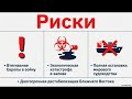 Обзор новостей Washington Post ｜ 21 марта 2026 г , суббота