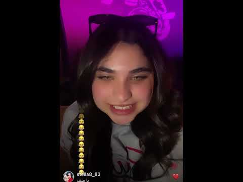 بث ساره اوس 