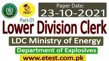 LDC today Paper 23-10-2021 || Lower Division Clerk LDC Paper Ministry of Energy Petroleum || Part-01