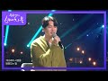 멜로망스 나를 사랑하는 그대에게 유희열의 스케치북 You Heeyeol S Sketchbook KBS 210924 방송 멜로망스 나를 사랑하는 그대에게 유희열의 스케치북 You Heeyeol S Sketchbook KBS 210924 방송