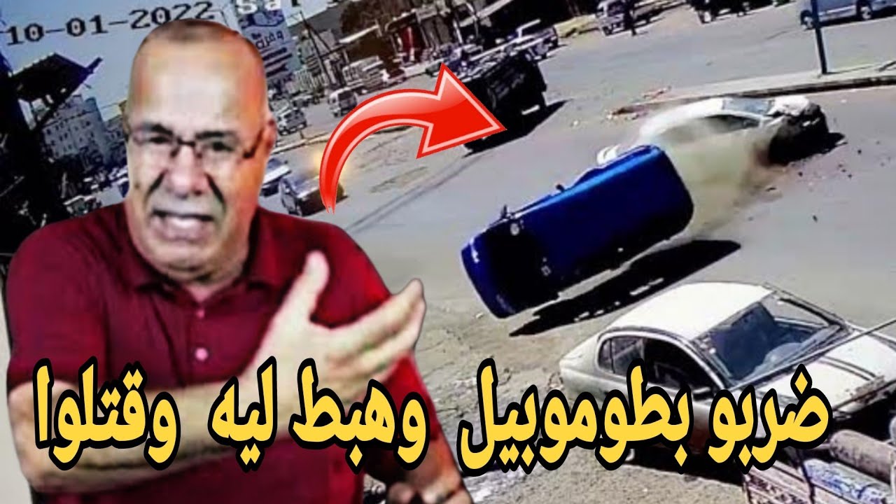 قصة مشوقة وحدث غريب كان سبب في حل القضية.... الخراز يحكي #قصص_واقعية 