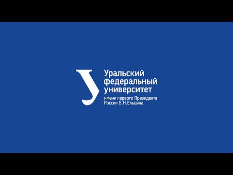 Бейне: Майдугури университеті федералды университет пе?