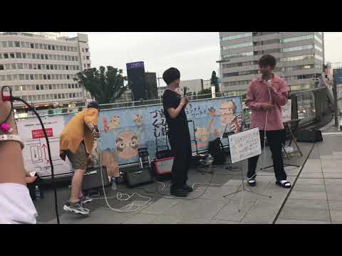 snugs 別の人の彼女になったよ (カバー)