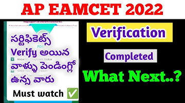 ap eamcet counseling|latest news||certificate verification|ap eamcet certificate verification 2022