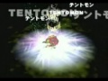 Tentomon Digievoluciona 
